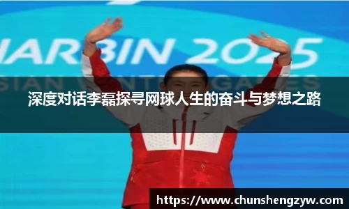 yy体育