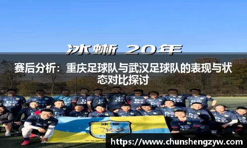 yy易游体育