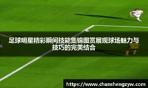 yy易游体育
