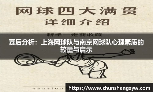 yy易游