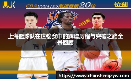 yy易游